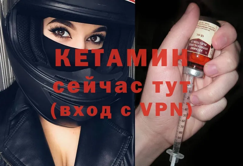 Где найти наркотики Миасс ГЕРОИН  ГАШИШ  СОЛЬ  МАРИХУАНА  COCAIN 